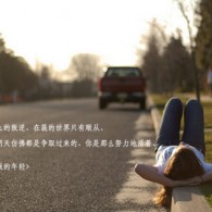 49ͼ145һ
